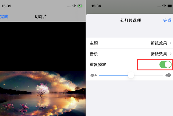 德城苹果14维修店分享iPhone14相册视频如何循环播放