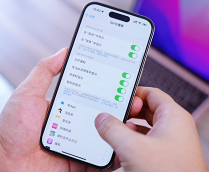 德城苹果14换电池网点分享iPhone14太耗电怎么办