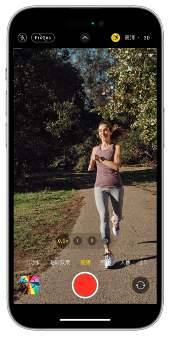德城苹果14维修店分享iPhone 14 机型使用“运动模式”拍摄更稳定的视频 