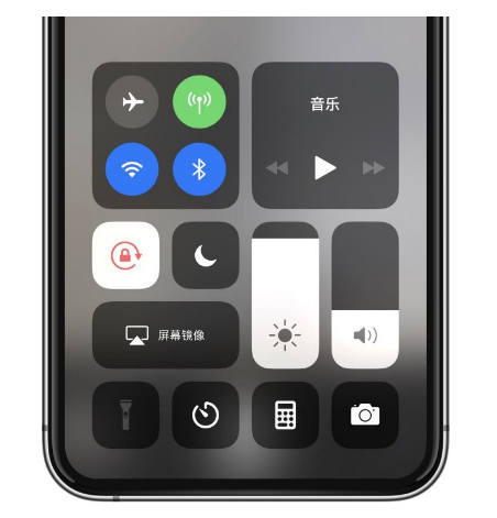 德城苹果14维修店分享iPhone 14手电筒按键灰了怎么办 