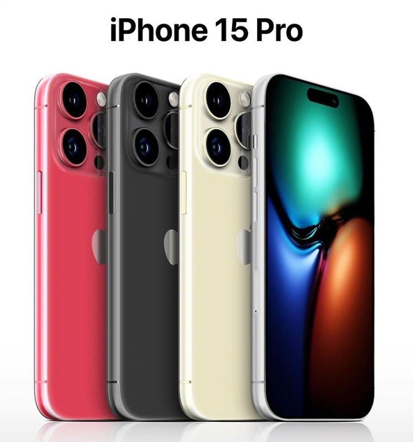 德城苹果维修网点分享iPhone 15 Pro长什么样 