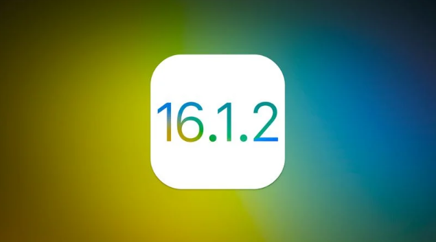 德城苹果维修分享iOS 16.2有Bug能降级吗？ iOS 16.1.2已关闭验证 