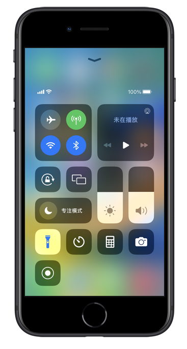 德城苹果14维修分享苹果iPhone 14 Pro手电筒开启方法 