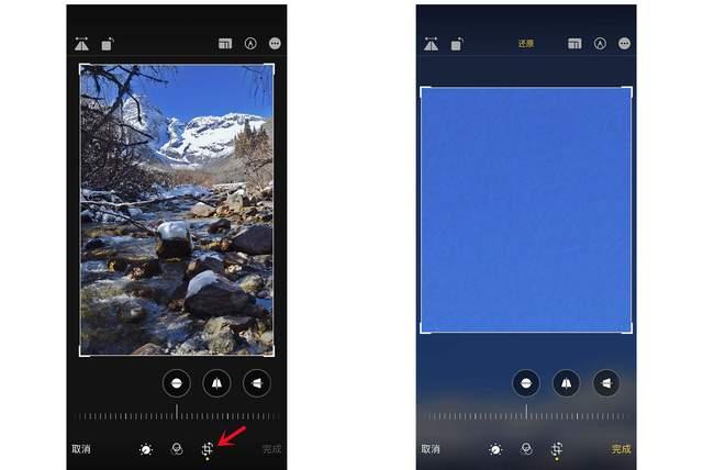 德城苹果手机维修分享iPhone手机如何使用裁剪功能隐藏照片 