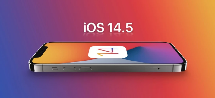 德城苹果手机维修分享谈谈iOS14.5正式版的使用感受 