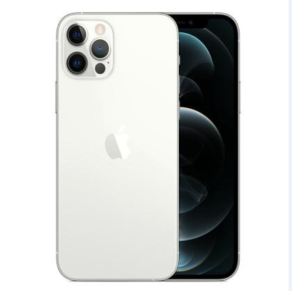 德城苹果维修点分享iPhone 12 Pro扩容认知误区解析 